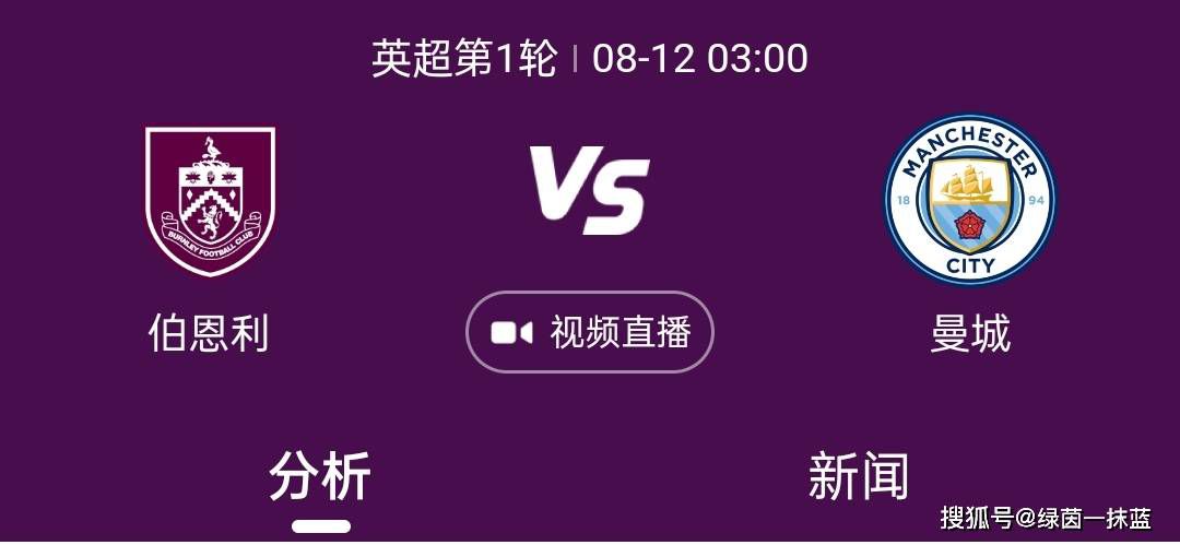 在罗马3-0击败谢里夫后，罗马主帅穆里尼奥接受了天空体育的采访，谈到了球队只拿到欧联小组第二、皮西利进球、欧联附加赛潜在对手和冬窗补强等话题。